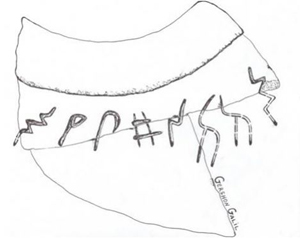 The damaged letters interpreted. Image Gershon Galil