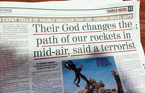 Headline in the Jerusalem Post, July 18, 2014. Image: WND.com