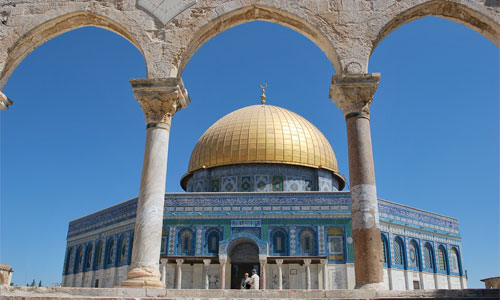 Was the Dome on the Rock originally built for the&nbsp;Jews?