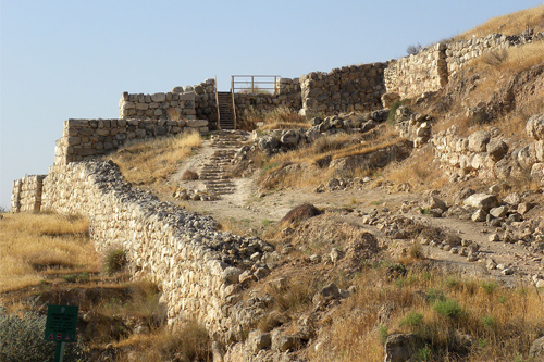 The remains of the ancient city of Lachish Wikipedia: wilson44691
