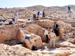 Excavation of Sodom: Facebook