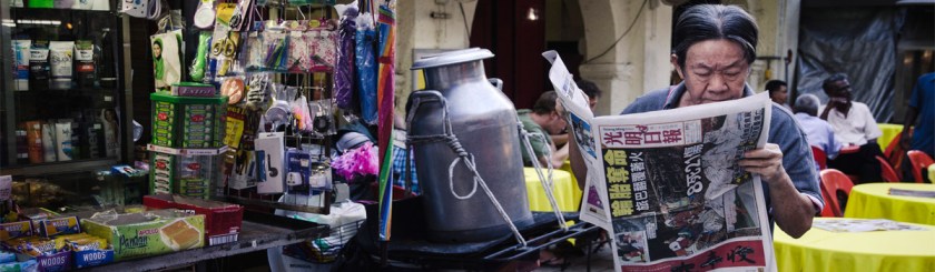 Curious Christian news Photo: Javi Sanchez de la Vina/Flickr/Creative Commons