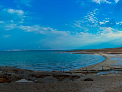 ¿Está cobrando vida la profecía de Ezequiel sobre el Mar&nbsp;Muerto?