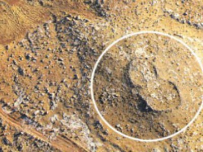 ¿De dónde vienen las huellas gigantes de&nbsp;Israel?