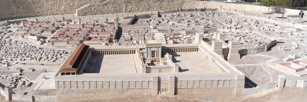 What will Israel’s third temple look&nbsp;like?