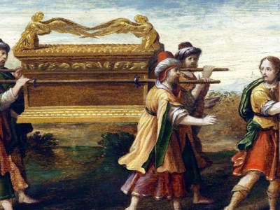 ¿Por qué el rey David estableció el Tabernáculo de&nbsp;David?