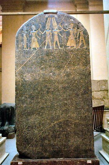 Merneptah Stele also called the Israel Stele in the Egyptian Museum in Cairo. Credit: Wikipedia/webscribe