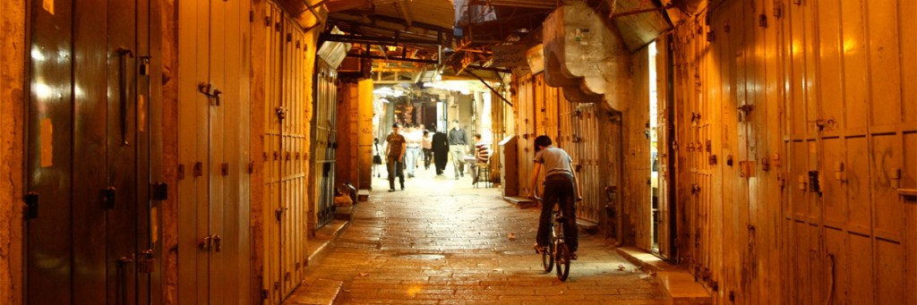 2,700 year-old reference to Jerusalem discovered on a piece of&nbsp;papyri