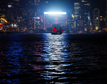 Hong Kong Credit: Mikhail Koninin/Flickr/Creative Commons