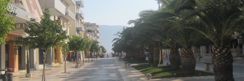 Modern day Corinth Credit: Qweasdqwe/Wikipedia/Creative Commons