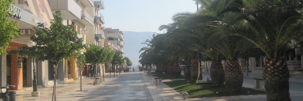 The Aedile: Erastus of&nbsp;Corinth