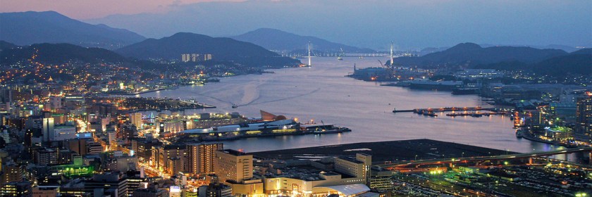 Nagasaki, Japan located on Kyushu Island Credit: 663highland/Wikipedia