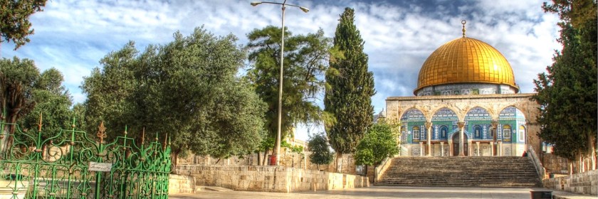 The Muslim Dome of the Rock on the Temple Mount in Jerusalem Credit: Patrick McKay/Flickr/Creative Commons