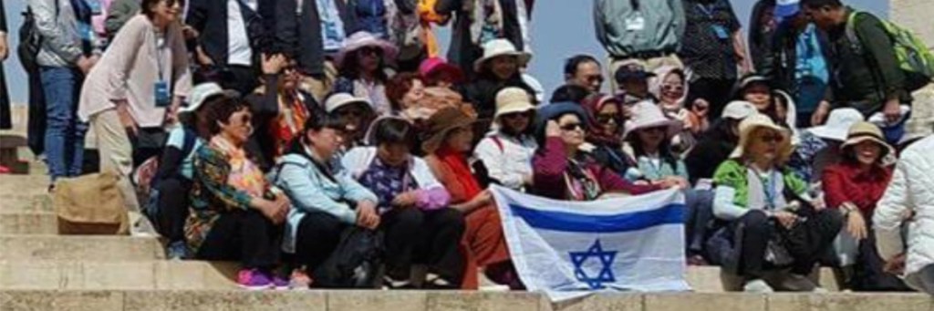Israeli flag displayed on the Temple Mount for the first time in over 50&nbsp;years