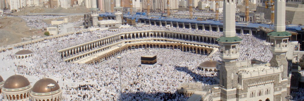 Missionary reports Muslims becoming Christians through dreams and visions while on&nbsp;Hajj