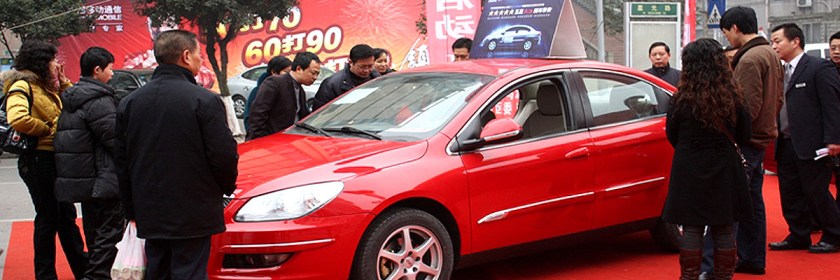 Wealth comes to China Credit: Jimmie/Flickr/Creative Commons