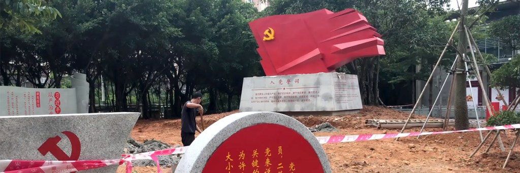 The Communist revival and rising persecution of&nbsp;Christians