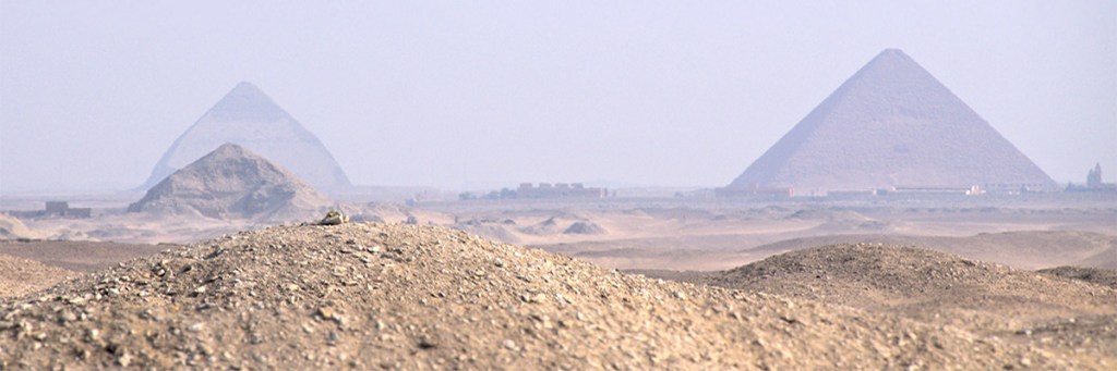 13 | What is so mysterious about an Egyptian&nbsp;Guard?