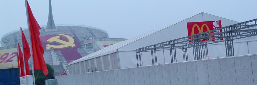 Chinese Communist Party's hammer and sickle appearing along side McDonalds Credit: Phillip McMaster/Flickr/Creative Commons