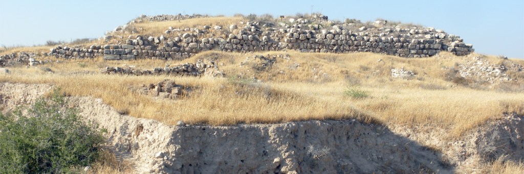 Wall discovered at Lachish confirms 2 Chronicles&nbsp;11:5-11