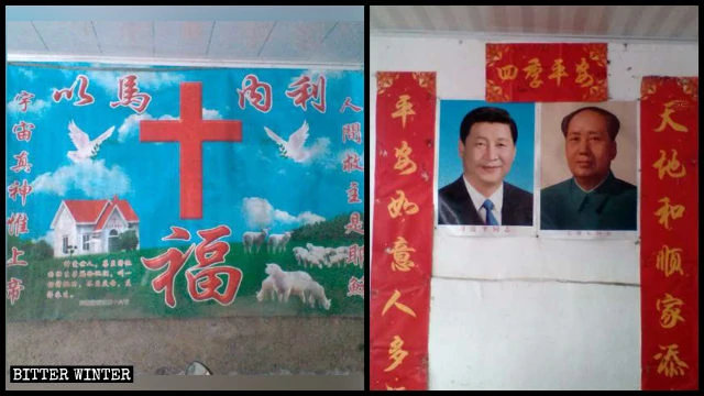 Chinese Christians told to worship Mao and&nbsp;Jinping