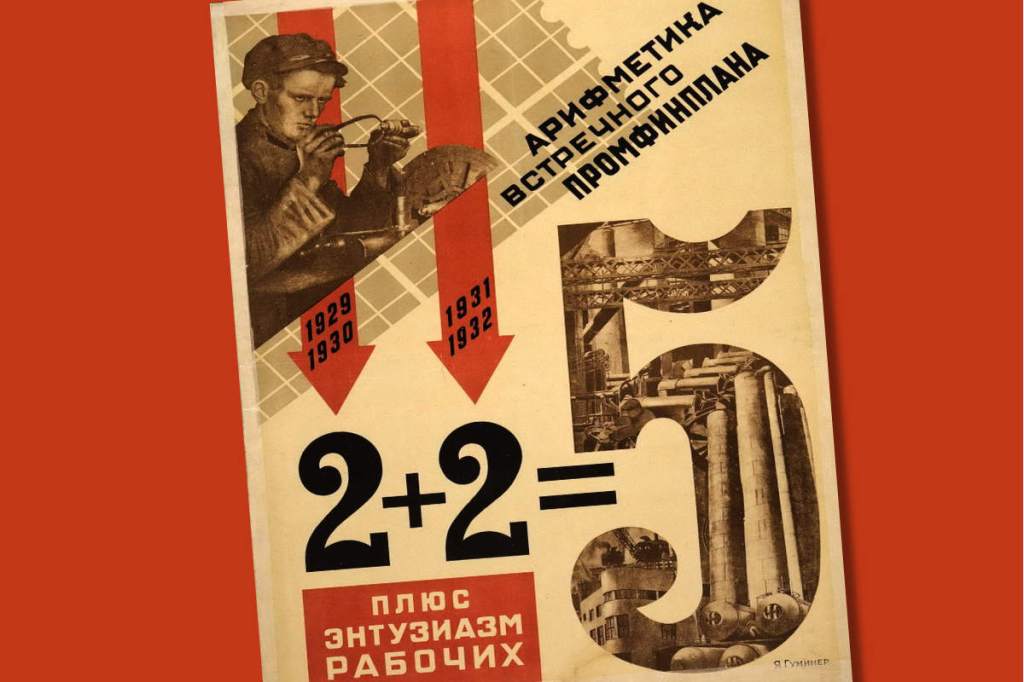 Cultural Marxism: ‘2 + 2 =&nbsp;5’