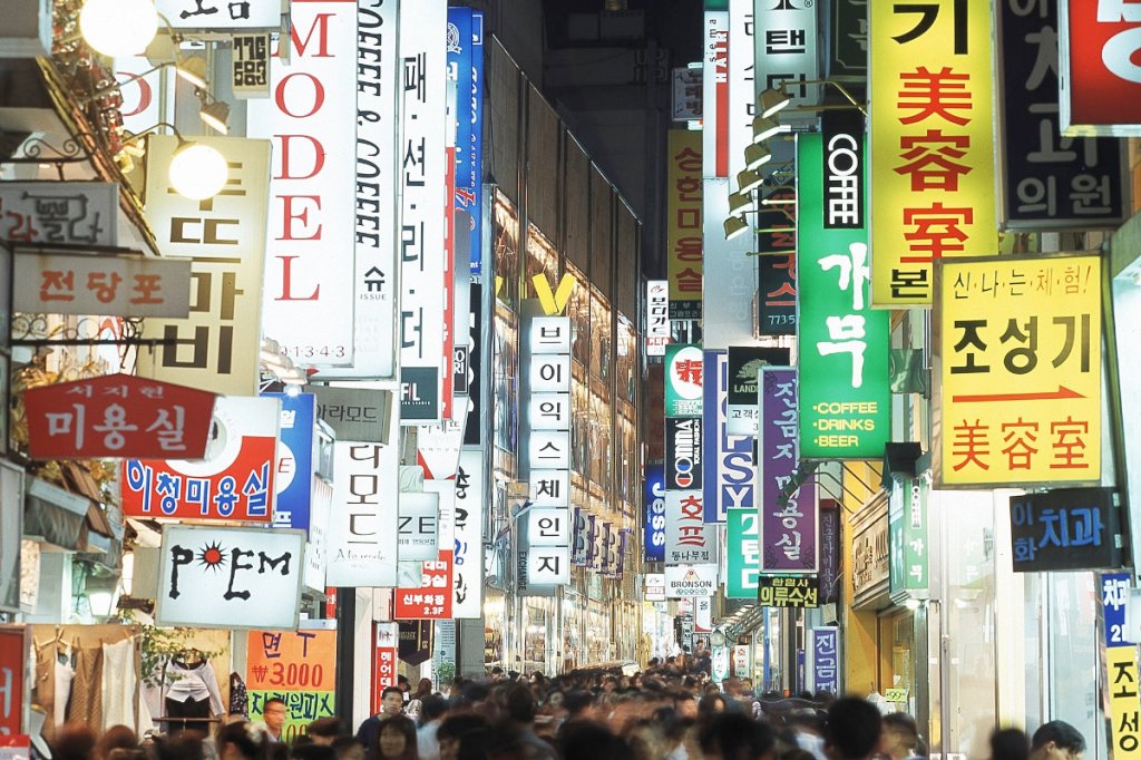 While more North Koreans report seeing a Bible, problems in South&nbsp;Korea