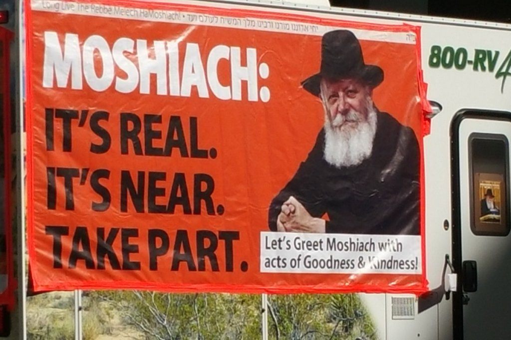 How the Death of a 20th-Century Rabbi Helps Demonstrate the Reality of the Resurrection of&nbsp;Jesus