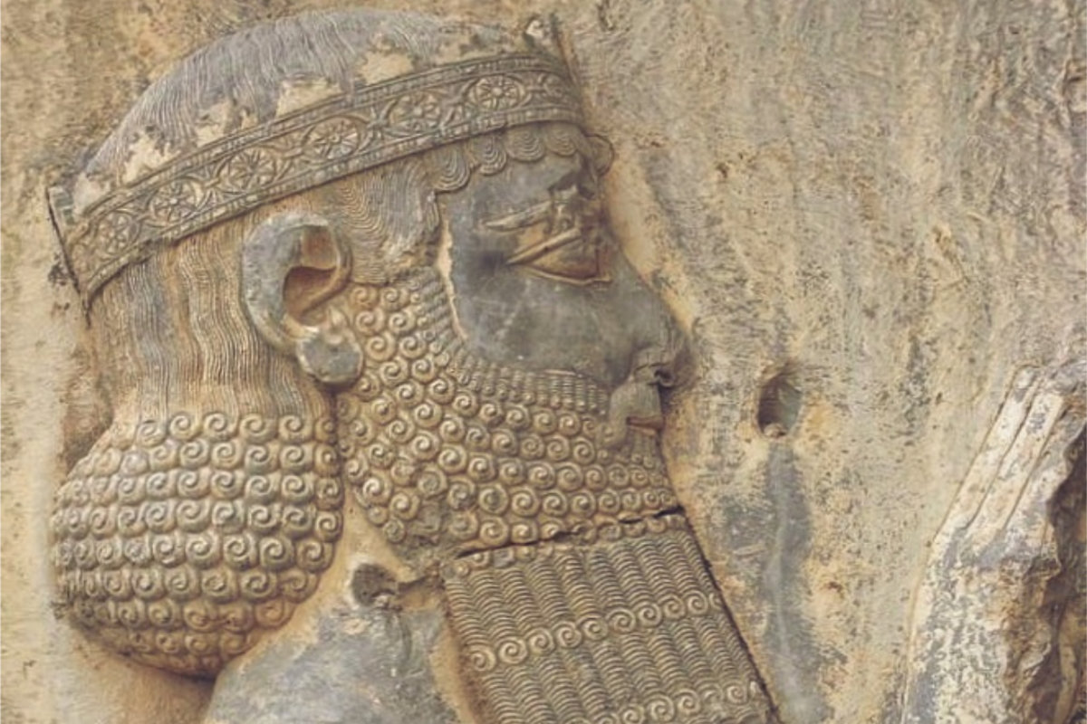 2,500-year-old inscription of Persia’s King Darius found in Israel ...