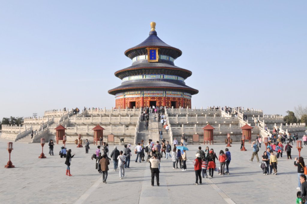 Jehová en la antigua&nbsp;China?