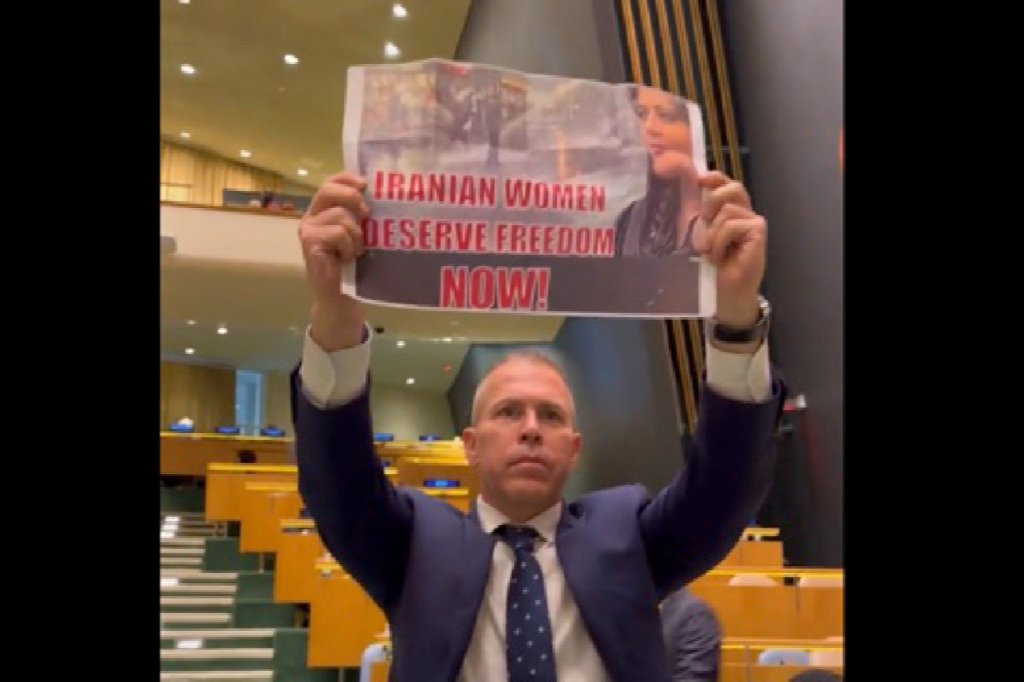 UN Security detains Israel’s ambassador to the UN after he protested a speech by Iran’s brutal president, Ebrahim&nbsp;Raisi