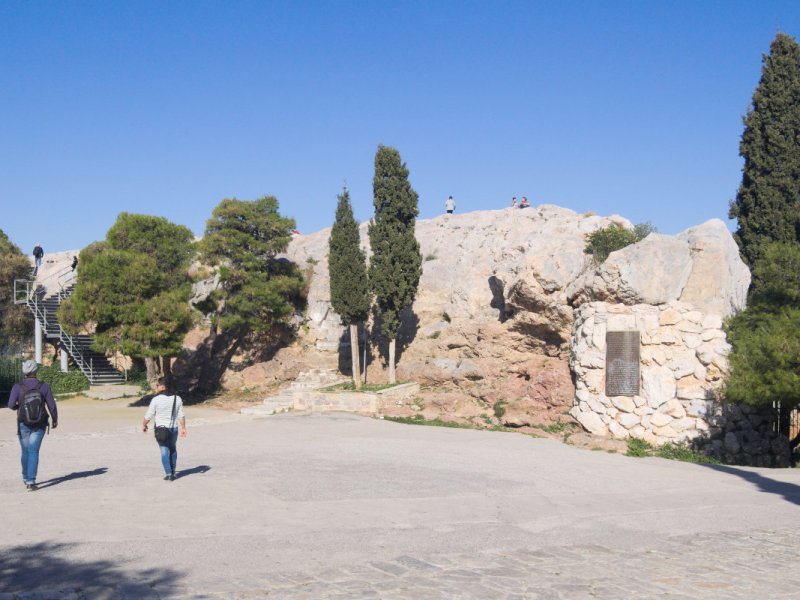 El sermón del apóstol Pablo sobre el ‘Dios&nbsp;desconocido’