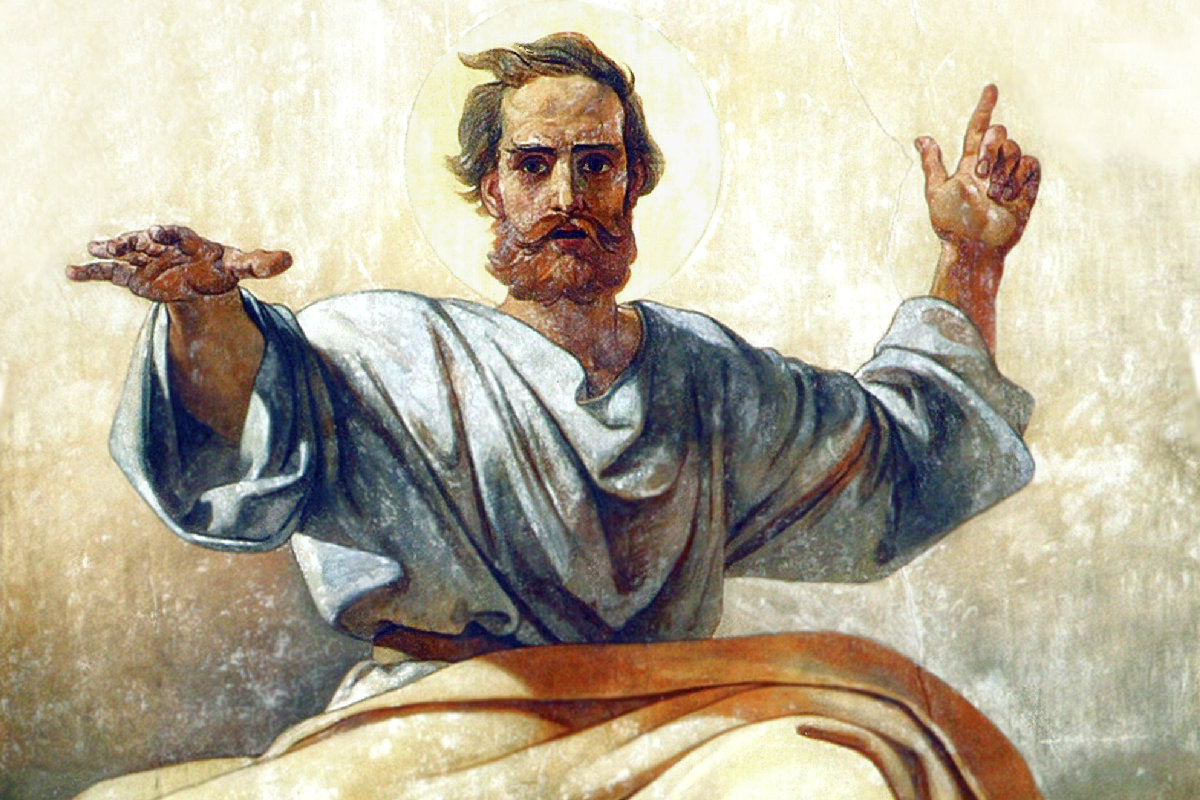 Painting of the Apostle John in Saint Isaac's Cathedral