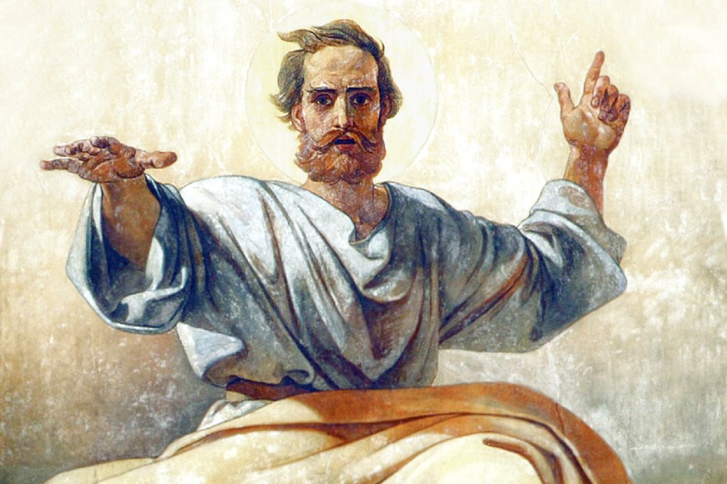 Painting of the Apostle John in Saint Isaac's Cathedral