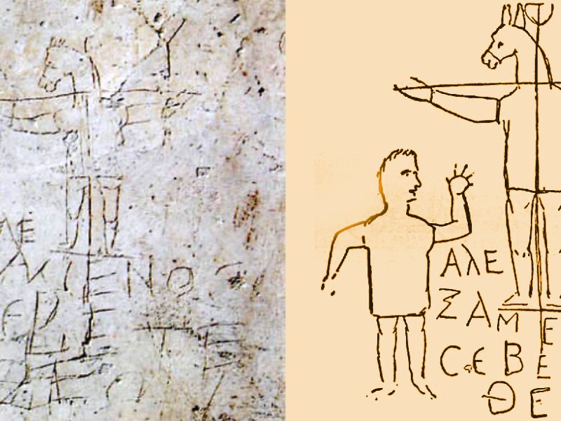 Qué dijeron los no cristianos antiguos sobre&nbsp;Jesús