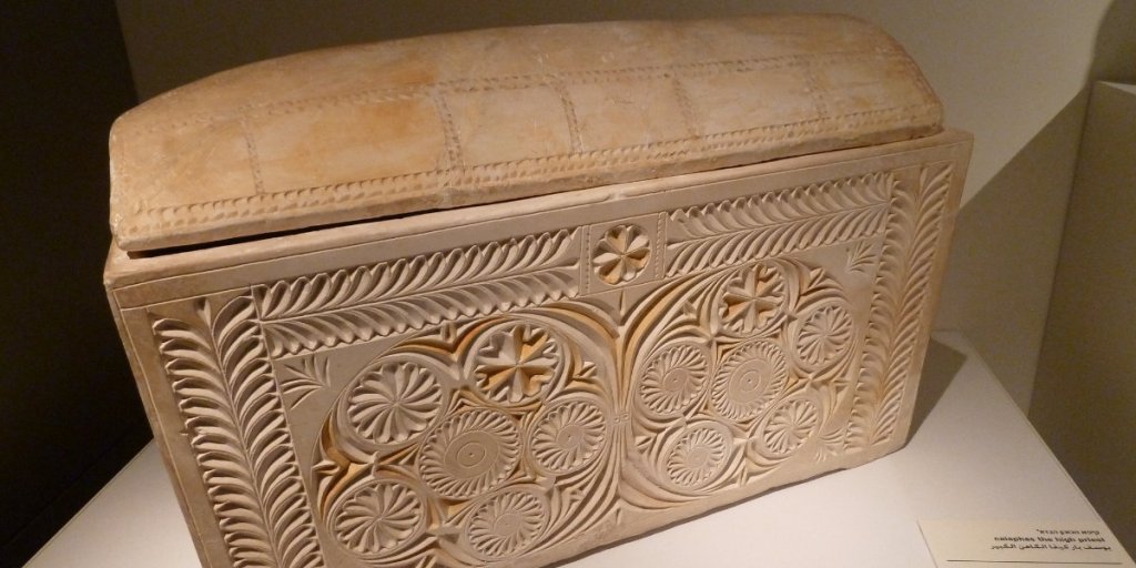 Archaeology and Written Records Confirm the Existence of the High Priest Caiaphas