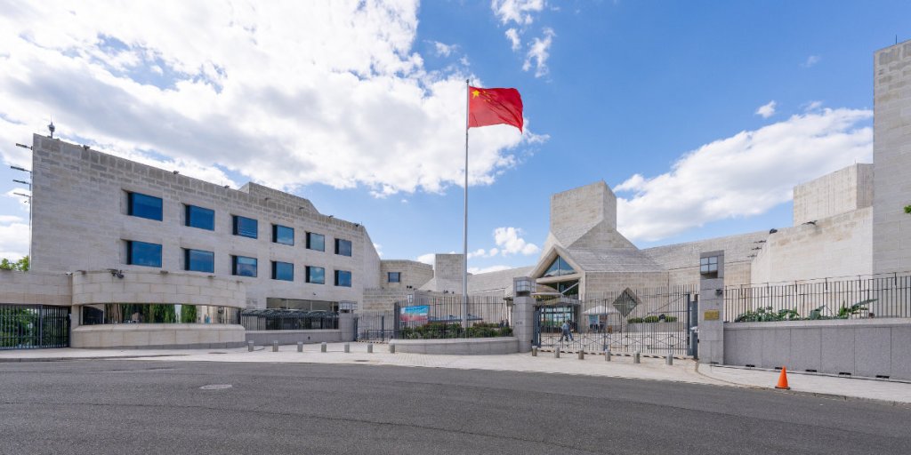 American Pastor Arrested While Peacefully Protesting at the Chinese Embassy in Washington,&nbsp;DC